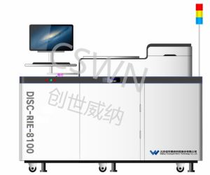 DISC-RIE-8100：刻蝕速率控制方...