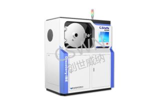 DISC-IBE-150C/200C型離子束刻蝕機