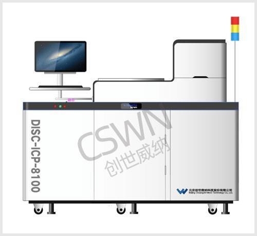 DISC-ICP-8100型感應耦合等離子體刻蝕機