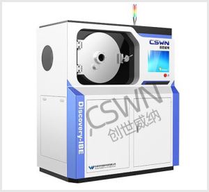 DISC-IBE-150C/200C型離子束刻蝕機