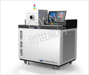 DISC-RIE-601反應離子刻蝕機