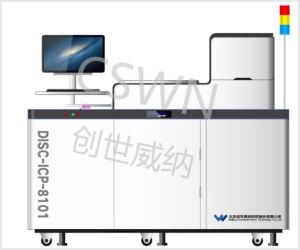 DISC-ICP-8101型感應耦合等離子體刻蝕機